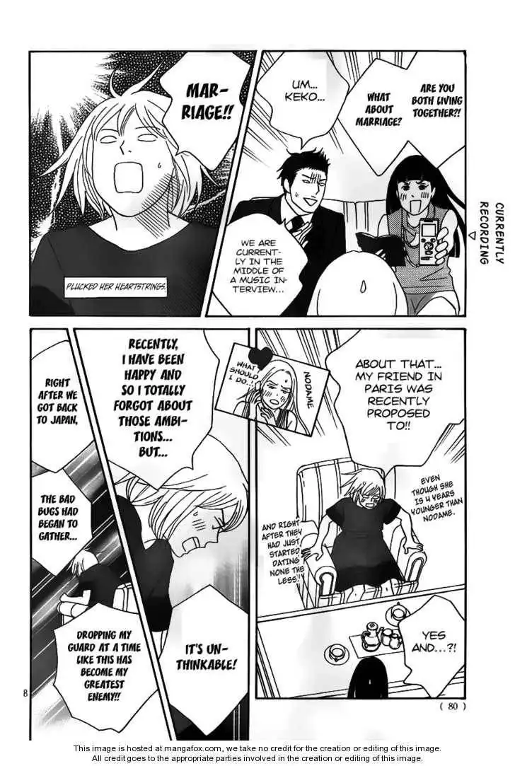 Nodame Cantabile - Opera Hen Chapter 3 8